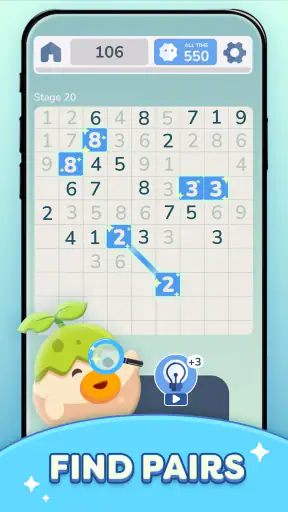NumMatch: ロジックパズル screenshot