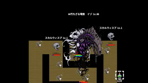 OnceWorld あの頃のMMO風ソロRPG screenshot