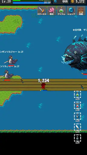 OnceWorld あの頃のMMO風ソロRPG screenshot