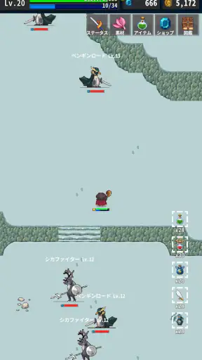 OnceWorld あの頃のMMO風ソロRPG screenshot