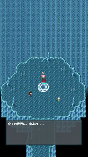 OnceWorld あの頃のMMO風ソロRPG screenshot 9
