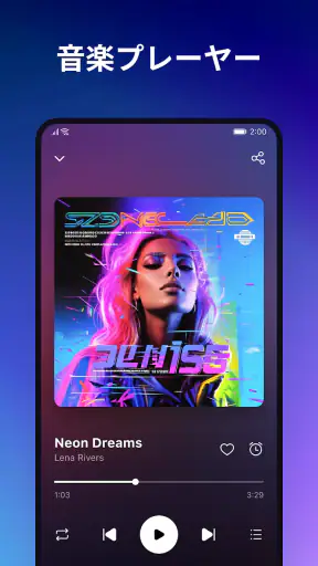 OnePlayer - ビデオ ダウンローダー screenshot