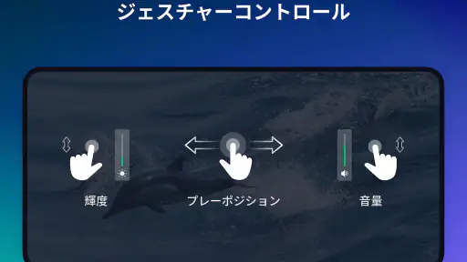 OnePlayer - ビデオ ダウンローダー screenshot