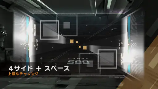 Paradigm: Reboot screenshot 10