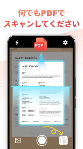 PDF Reader – PDFリーダー screenshot