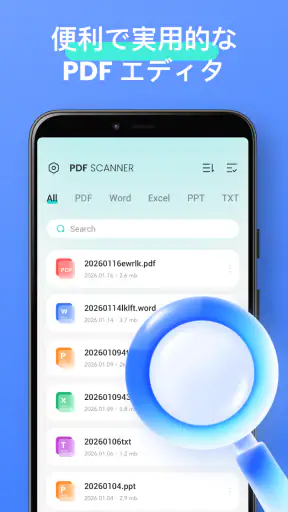 PDF Scanner - Reader screenshot