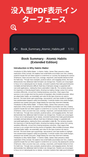 PDF Zone - Read PDF screenshot