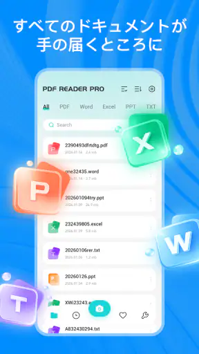 PDF リーダー Pro screenshot 2