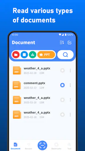 PDFファイルツール screenshot