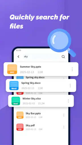 PDFファイルプラス screenshot