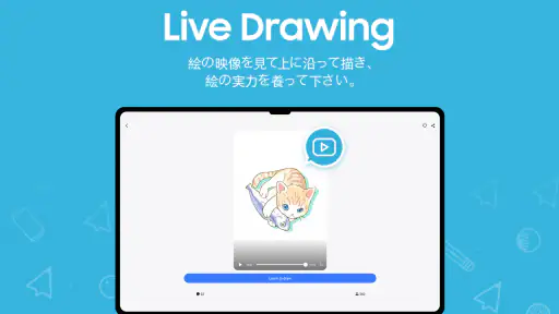 PENUP–描画共有SNS screenshot 11