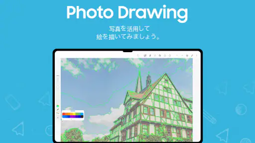 PENUP–描画共有SNS screenshot 12