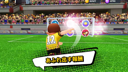 Perfect Kick 2 - サッカーPvP screenshot 12