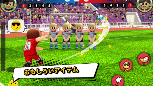 Perfect Kick 2 - サッカーPvP screenshot 9