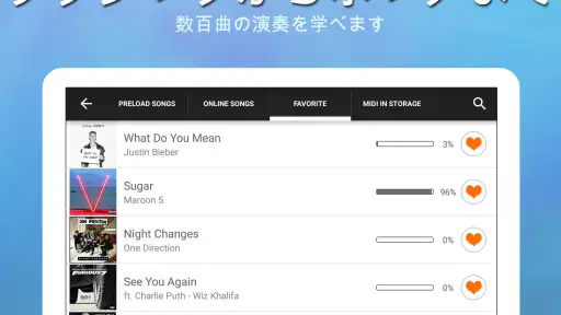 Perfect Piano - ピアノ練習、演奏、学ぶ弾ける screenshot 10