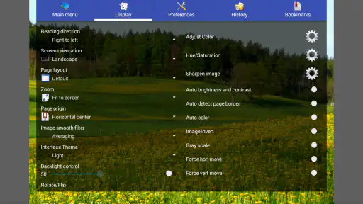 Perfect Viewerに寄付 screenshot 9