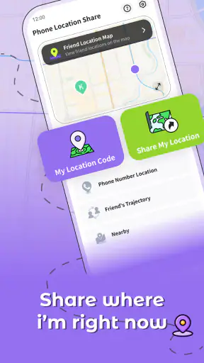 Phone Location Share screenshot 12