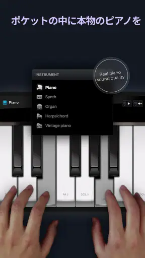 Piano - music & songs games screenshot 11