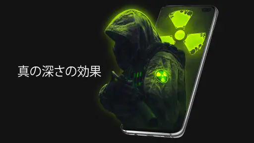 Pixel4D™ライブ壁紙 screenshot 10