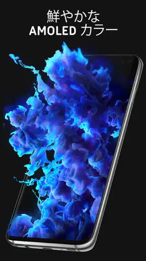Pixel4D™ライブ壁紙 screenshot 12
