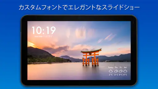 PixFolio - Google フォト screenshot 11