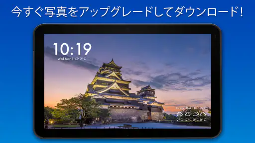 PixFolio - Google フォト screenshot 12