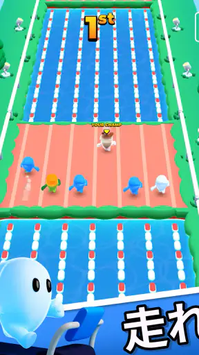 Pocket Champs: 競争ゲーム screenshot 11