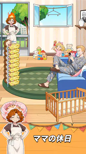 Puzzle Time: Brainy Challenge screenshot