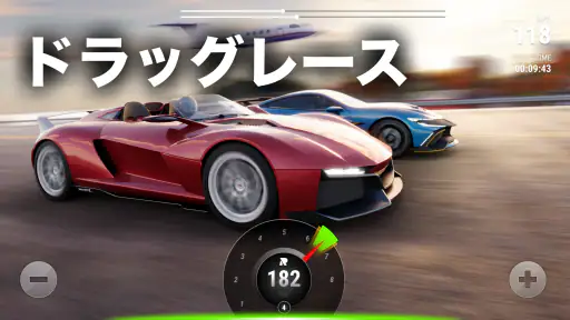 Race Max Pro: カーレーシングゲーム screenshot