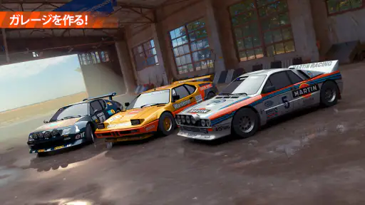 Rally One : 栄光へのレース screenshot 12