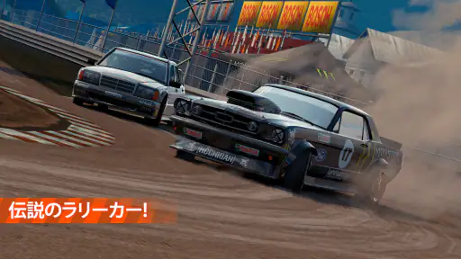 Rally One : 栄光へのレース screenshot 9