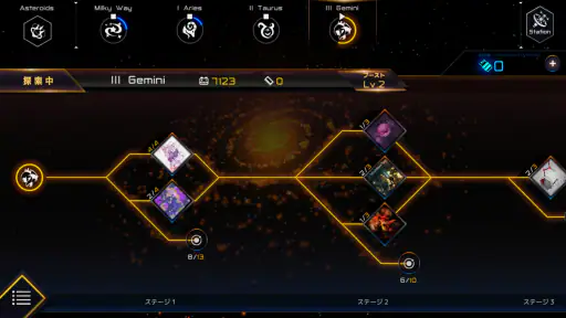 RAVON screenshot 12