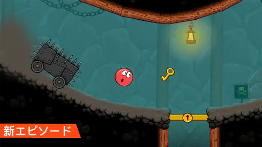 Red Ball 4 screenshot 11