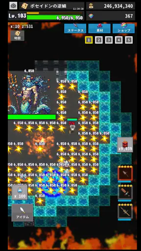 ReLOST　2Dハクスラ採掘作業ゲーム screenshot 9
