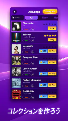 Rhythm Rush -  音楽ゲーム&リズムゲーム screenshot 10