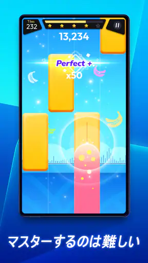 Rhythm Rush -  音楽ゲーム&リズムゲーム screenshot 9