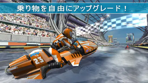 Riptide GP2 screenshot 12