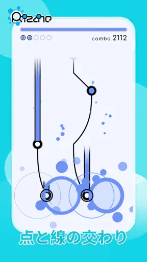 Rizline screenshot 12