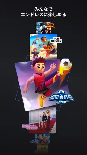 Roblox screenshot