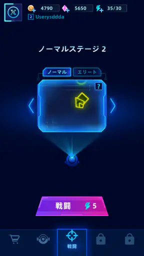 Rogue Defense: Hybrid Tower TD screenshot