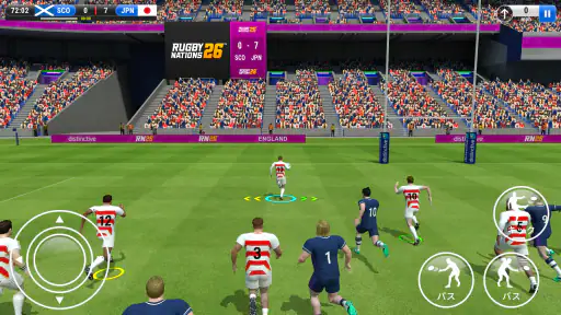 Rugby Nations 26 screenshot 10