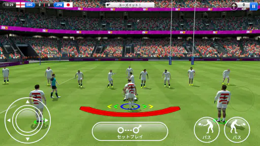 Rugby Nations 26 screenshot 9