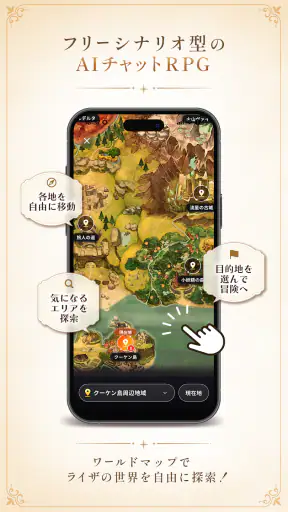 RyzaChat:AI screenshot 12