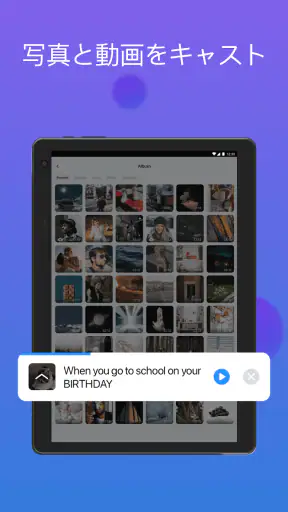 Samsung TV用リモコン screenshot 10