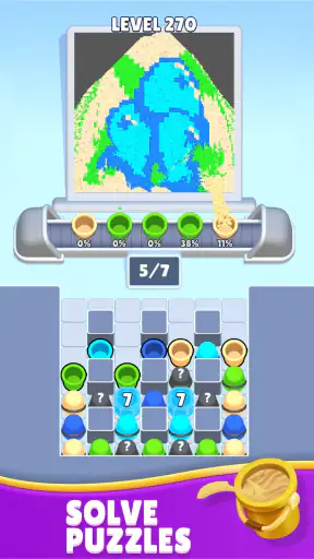 Sand Loop screenshot