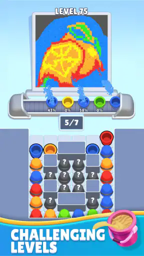 Sand Loop screenshot