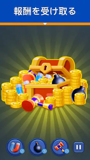 Shape Escape:ブロックパズル screenshot 10