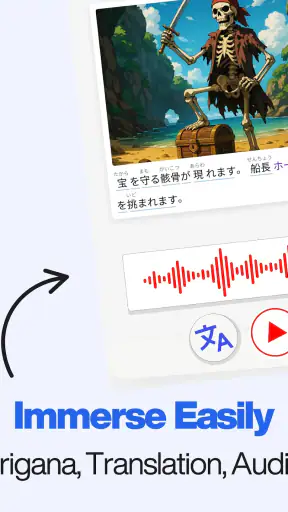 Shinobi: Read & Learn Japanese screenshot 11