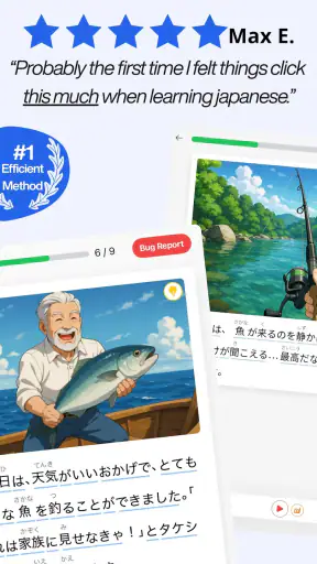 Shinobi: Read & Learn Japanese screenshot