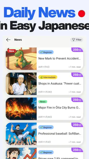Shinobi: Read & Learn Japanese screenshot